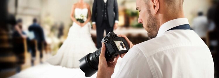 Свадебный фотограф