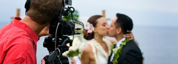 Видеосъемка свадьбы